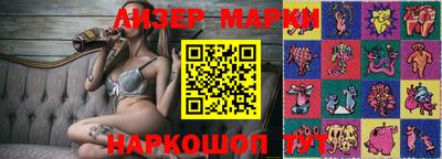 a pvp Бугуруслан