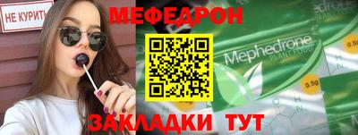 a pvp Бугуруслан