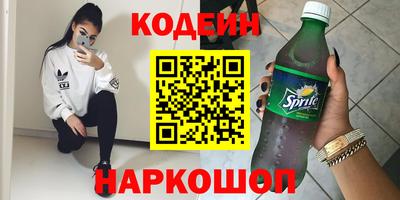 хмурый Бузулук