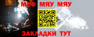 a pvp Бугуруслан