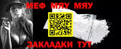a pvp Бугуруслан
