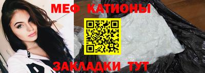 хмурый Бузулук