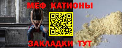 мдпв Будённовск