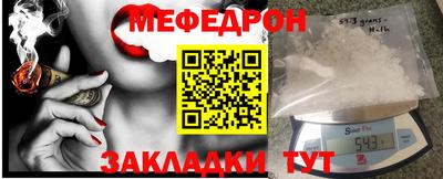 мдпв Будённовск