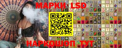 a pvp Бугуруслан