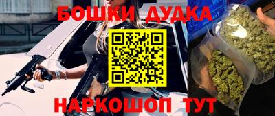 хмурый Бузулук
