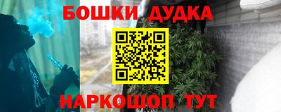 a pvp Бугуруслан