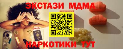 a pvp Бугуруслан