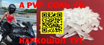 хмурый Бузулук