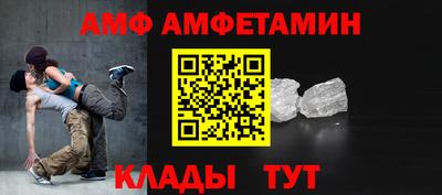 хмурый Бузулук