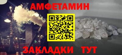 хмурый Бузулук