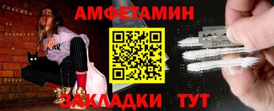 a pvp Бугуруслан