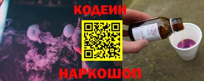 a pvp Бугуруслан