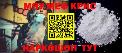 мдпв Будённовск