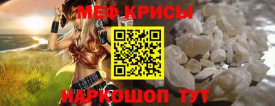 хмурый Бузулук