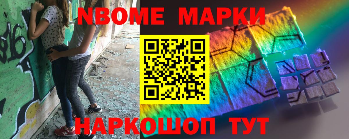 ЛСД экстази  LSD-25 экстази кислота  Вход с VPN  Лсд 25 экстази кислота  Можайск 